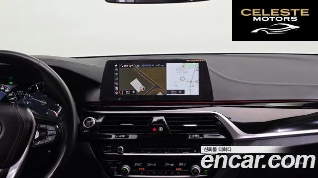 BMW Série 5 (G30) 520d Luxury Spécial Edition 2018 — photo 16 sur 20