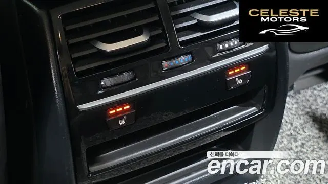 BMW Série 5 (G30) 520d Luxury Spécial Edition 2018 — photo 18 sur 20