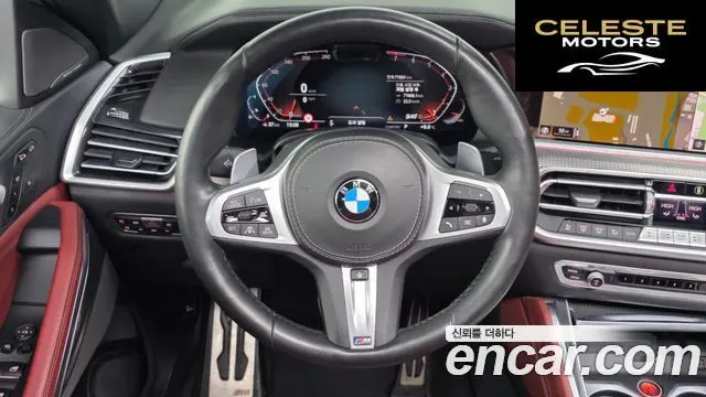 BMW X6 (G06) xDrive40i M Sport 2021 — photo 13 sur 20