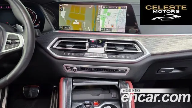 BMW X6 (G06) xDrive40i M Sport 2021 — photo 14 sur 20