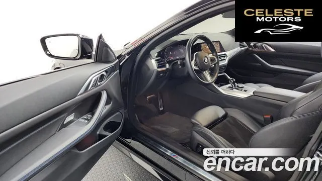 BMW Série 4 (G22) 420i M Sport Coupé 2022 — photo 10 sur 20