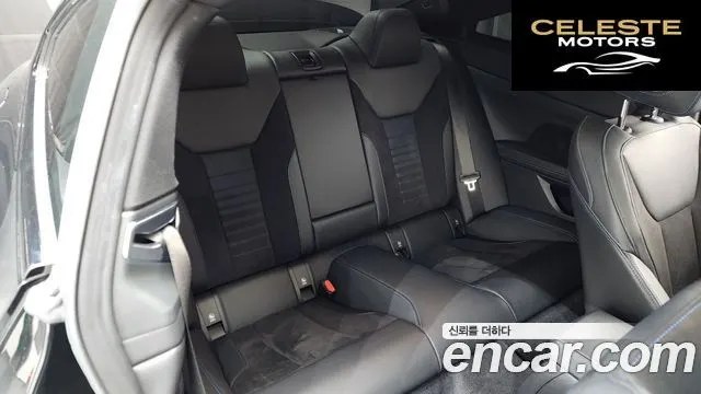 BMW Série 4 (G22) 420i M Sport Coupé 2022 — photo 12 sur 20