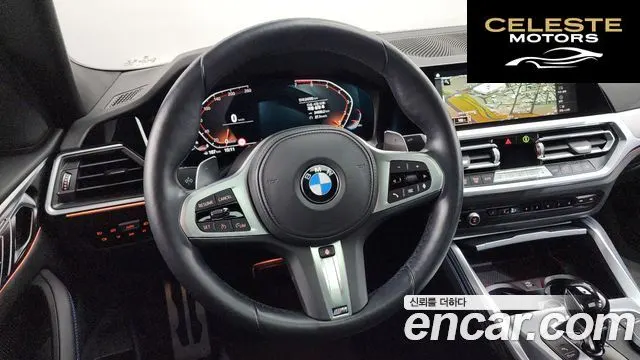 BMW Série 4 (G22) 420i M Sport Coupé 2022 — photo 13 sur 20