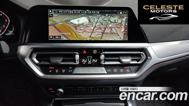 BMW Série 4 (G22) 420i M Sport Coupé 2022 — photo 14 sur 20
