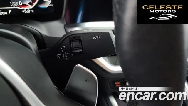 BMW Série 4 (G22) 420i M Sport Coupé 2022 — photo 18 sur 20
