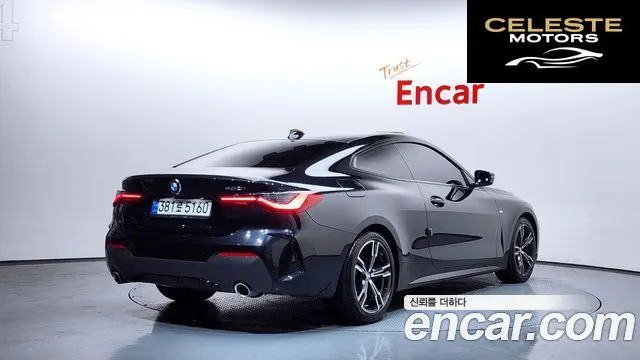 BMW Série 4 (G22) 420i M Sport Coupé 2022 — photo 2 sur 20