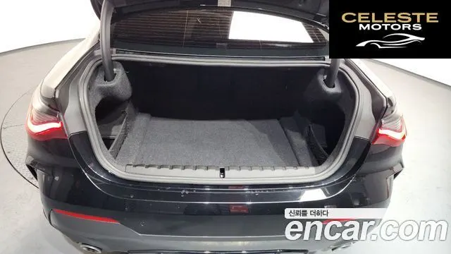 BMW Série 4 (G22) 420i M Sport Coupé 2022 — photo 20 sur 20