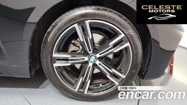 BMW Série 4 (G22) 420i M Sport Coupé 2022 — photo 5 sur 20