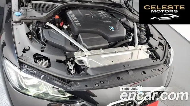 BMW Série 4 (G22) 420i M Sport Coupé 2022 — photo 6 sur 20