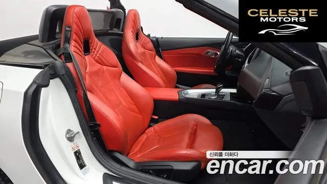 BMW Z4 (G29) sDrive20i Sport 2021 — photo 11 sur 20