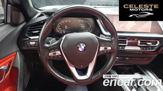 BMW Z4 (G29) sDrive20i Sport 2021 — photo 13 sur 20