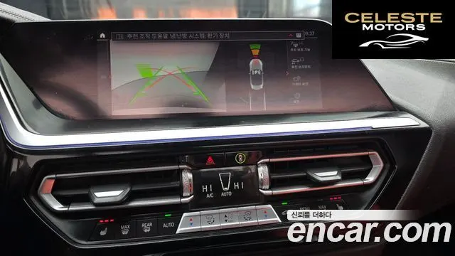 BMW Z4 (G29) sDrive20i Sport 2021 — photo 15 sur 20