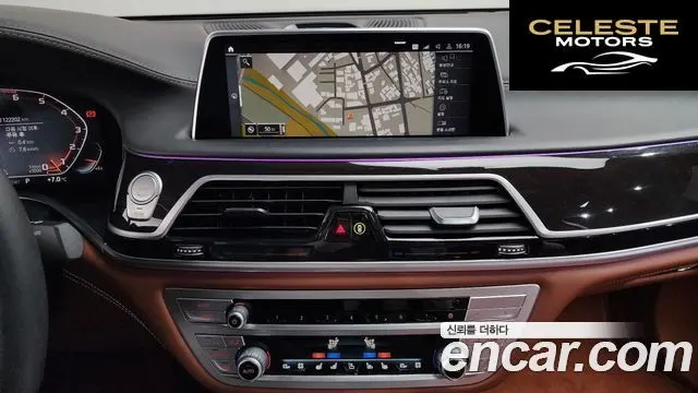 BMW Série 7 (G11) M760Li xDrive V12 Excellence 2020 — photo 15 sur 20