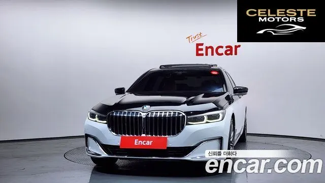 BMW Série 7 (G11) M760Li xDrive V12 Excellence 2020 — photo 3 sur 20