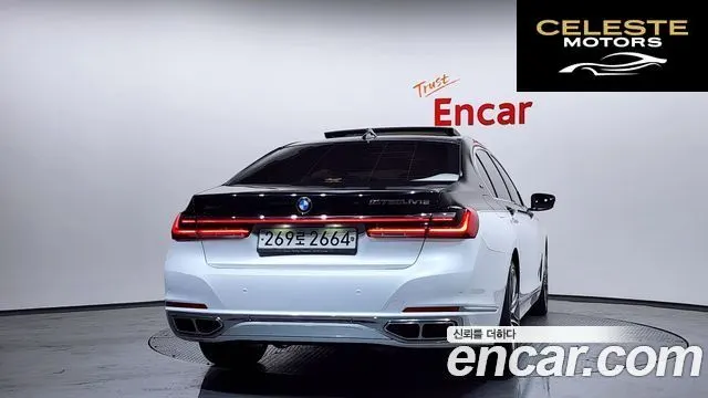 BMW Série 7 (G11) M760Li xDrive V12 Excellence 2020 — photo 4 sur 20