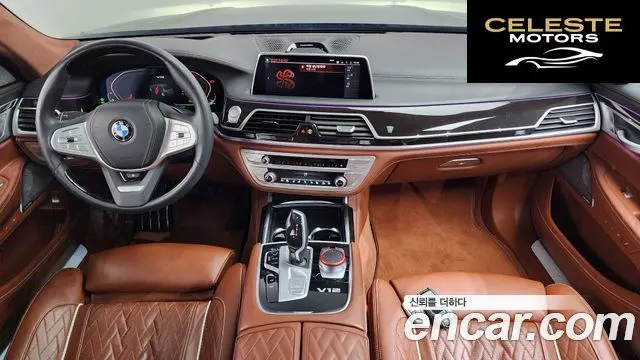 BMW Série 7 (G11) M760Li xDrive V12 Excellence 2020 — photo 7 sur 20