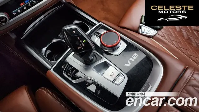 BMW Série 7 (G11) M760Li xDrive V12 Excellence 2020 — photo 9 sur 20