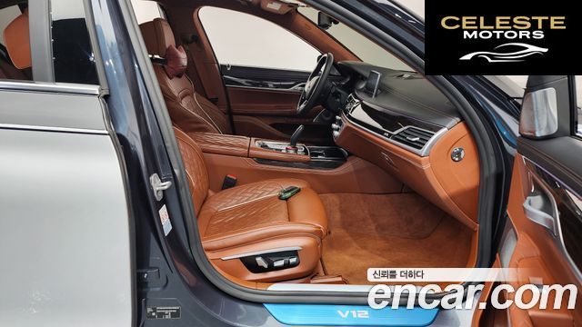BMW Série 7 (G11) M760Li xDrive V12 Excellence 2020 — photo 11 sur 20
