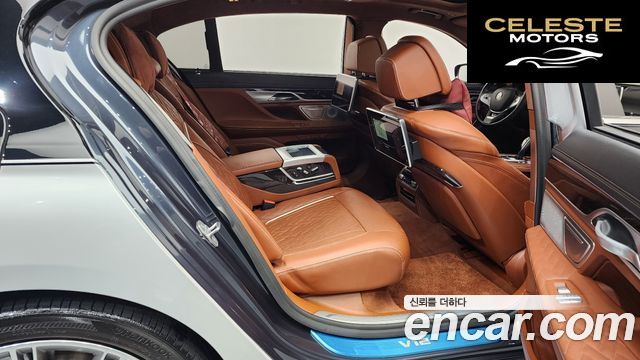 BMW Série 7 (G11) M760Li xDrive V12 Excellence 2020 — photo 12 sur 20
