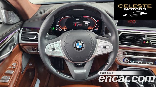 BMW Série 7 (G11) M760Li xDrive V12 Excellence 2020 — photo 13 sur 20