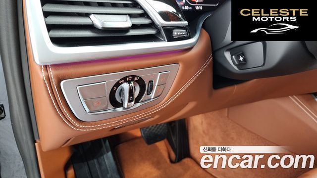BMW Série 7 (G11) M760Li xDrive V12 Excellence 2020 — photo 14 sur 20