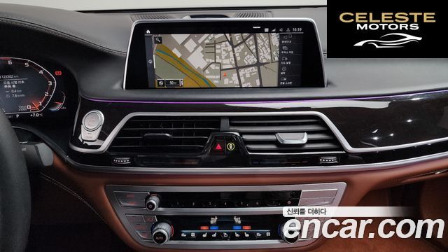 BMW Série 7 (G11) M760Li xDrive V12 Excellence 2020 — photo 15 sur 20