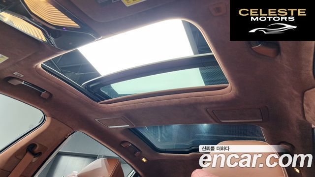 BMW Série 7 (G11) M760Li xDrive V12 Excellence 2020 — photo 19 sur 20