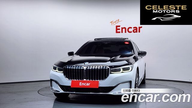 BMW Série 7 (G11) M760Li xDrive V12 Excellence 2020 — photo 3 sur 20