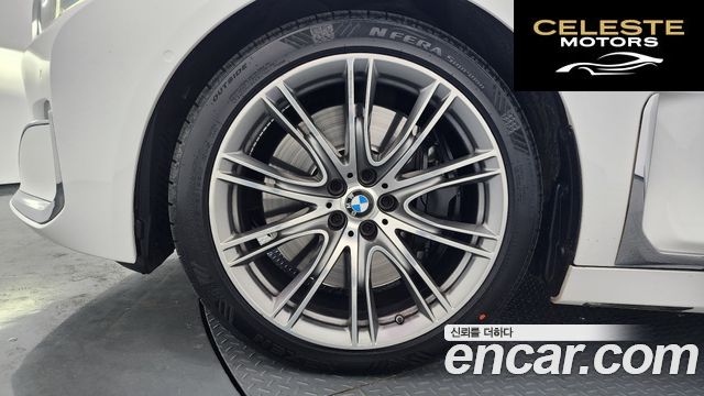 BMW Série 7 (G11) M760Li xDrive V12 Excellence 2020 — photo 5 sur 20