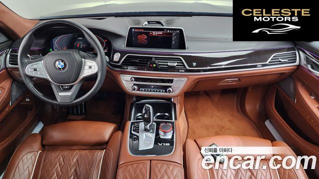 BMW Série 7 (G11) M760Li xDrive V12 Excellence 2020 — photo 7 sur 20