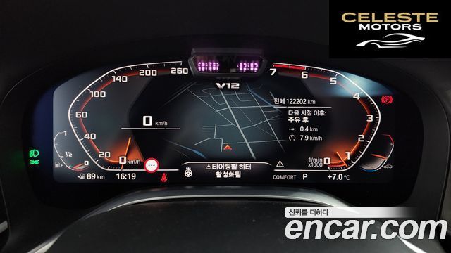 BMW Série 7 (G11) M760Li xDrive V12 Excellence 2020 — photo 8 sur 20