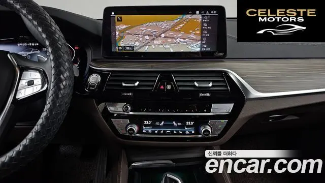 BMW Série 6 GT (G32) 630i xDrive Luxury 2021 — photo 14 sur 20
