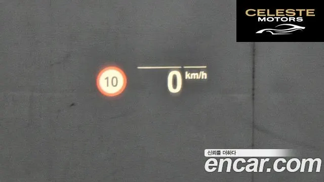 BMW Série 6 GT (G32) 630i xDrive Luxury 2021 — photo 17 sur 20