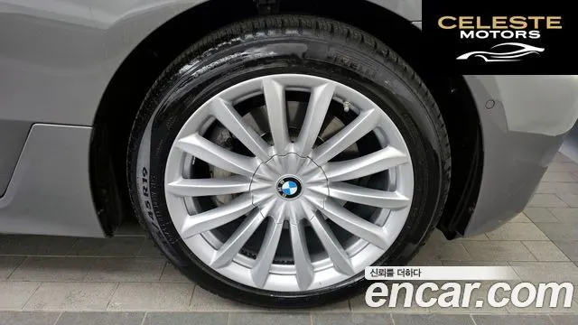BMW Série 6 GT (G32) 630i xDrive Luxury 2021 — photo 5 sur 20