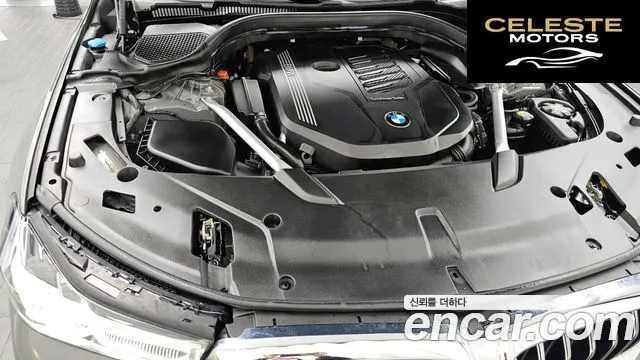 BMW Série 6 GT (G32) 630i xDrive Luxury 2021 — photo 6 sur 20
