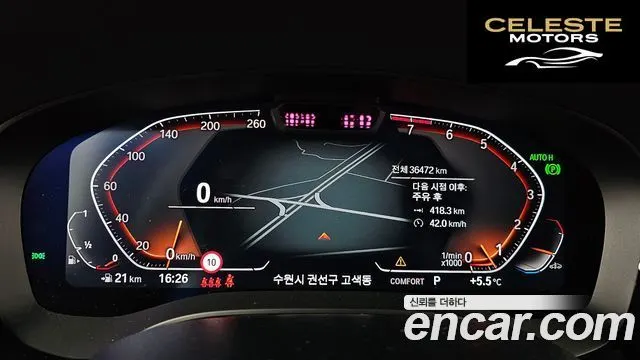 BMW Série 6 GT (G32) 630i xDrive Luxury 2021 — photo 8 sur 20