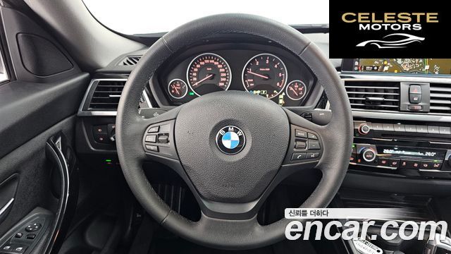 BMW Série 3 GT (F34) GT 320d xDrive 2018 — photo 13 sur 20