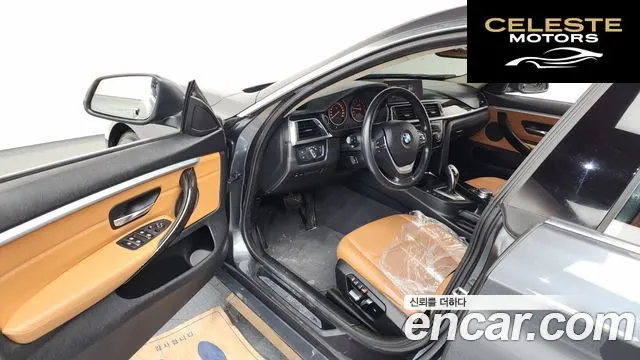 BMW Série 4 (F32) 420i Luxury Gran Coupé 2018 — photo 10 sur 20