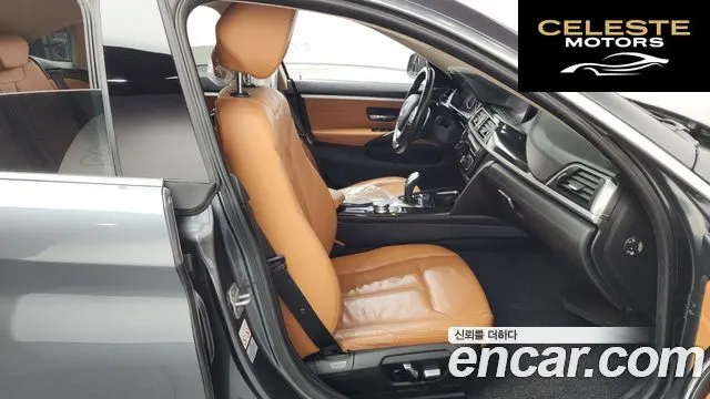 BMW Série 4 (F32) 420i Luxury Gran Coupé 2018 — photo 11 sur 20