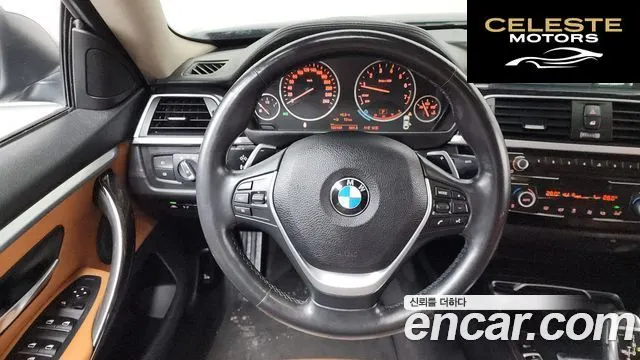 BMW Série 4 (F32) 420i Luxury Gran Coupé 2018 — photo 13 sur 20