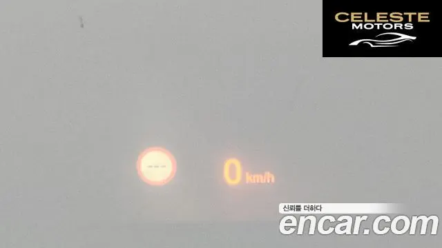 BMW Série 4 (F32) 420i Luxury Gran Coupé 2018 — photo 17 sur 20