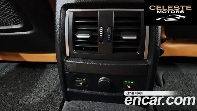 BMW Série 4 (F32) 420i Luxury Gran Coupé 2018 — photo 19 sur 20