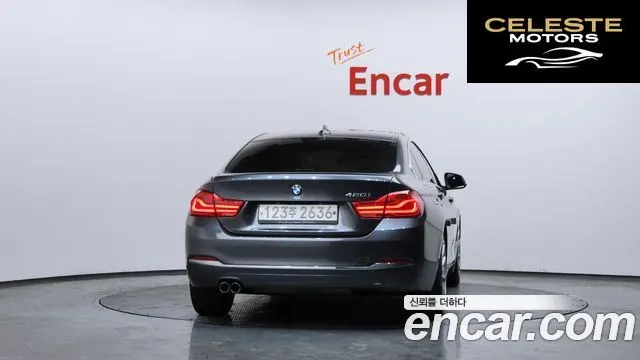 BMW Série 4 (F32) 420i Luxury Gran Coupé 2018 — photo 4 sur 20