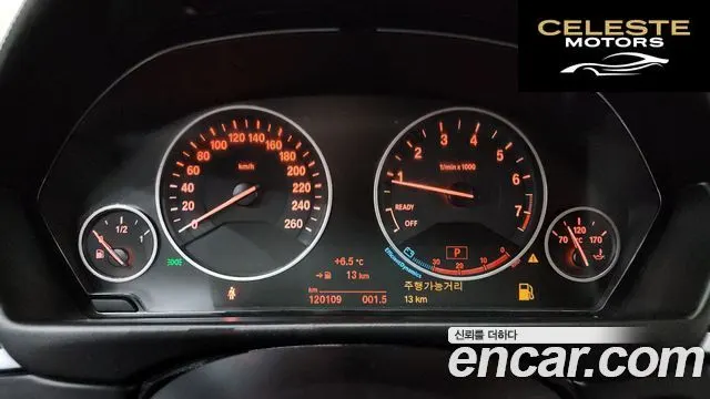 BMW Série 4 (F32) 420i Luxury Gran Coupé 2018 — photo 8 sur 20