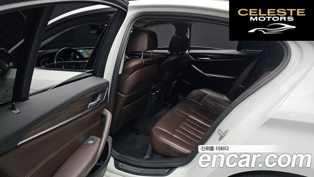 BMW Série 5 (G30) 530i xDrive Luxury Plus 2020 — photo 13 sur 20