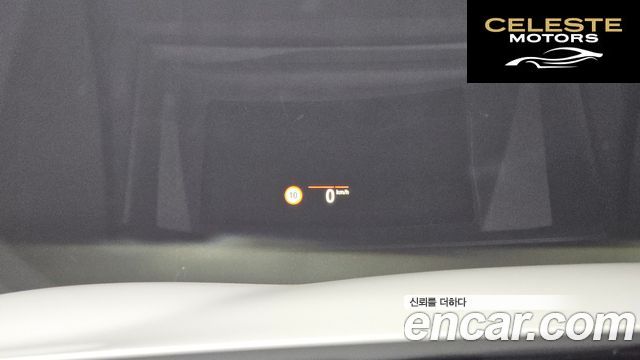 BMW Série 5 (G30) 530i xDrive Luxury Plus 2020 — photo 19 sur 20