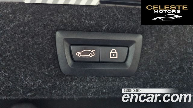 BMW Série 5 (G30) 530i xDrive Luxury Plus 2020 — photo 20 sur 20