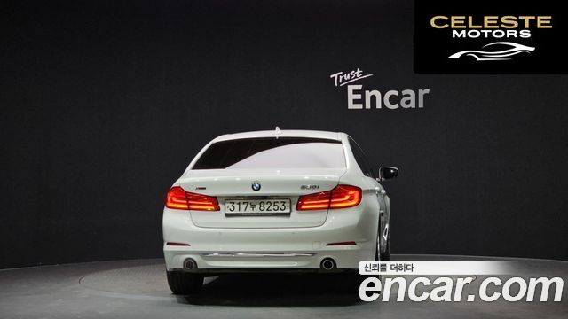 BMW Série 5 (G30) 530i xDrive Luxury Plus 2020 — photo 4 sur 20