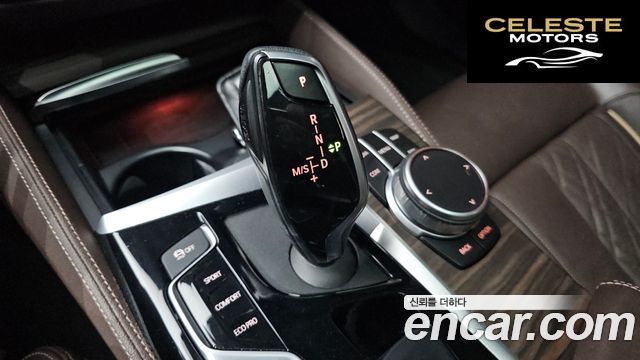 BMW Série 5 (G30) 530i xDrive Luxury Plus 2020 — photo 9 sur 20