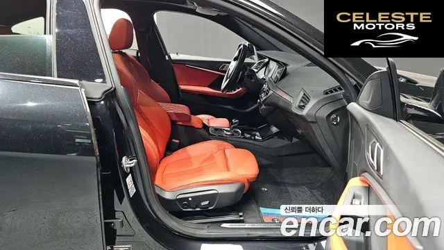 BMW Série 2 Gran Coupé (F44) M235i xDrive 2022 — photo 11 sur 20